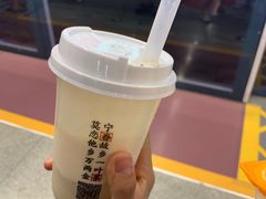低脂奶香绿茶芝士-眷茶(赛格国际购物中心店)
