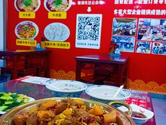 -牛一嘴·兰州牛肉面·大盘鸡(财富中心店)