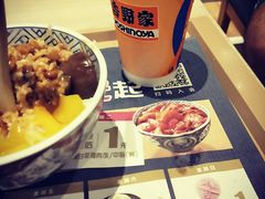 -吉野家(华联商厦店)