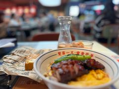 -文通冰室(东方宝泰店)