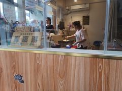 门面-味正点车轮饼可丽饼(南禅寺店)