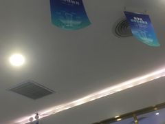 -美可普口腔医院(宝龙标杆店)