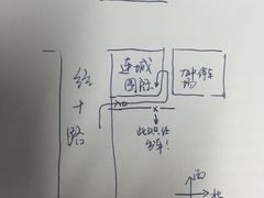 -海底捞火锅(连城广场店)