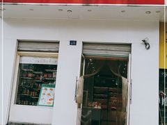 门面-欧文西点(华侨城店)