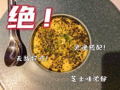 -燃扒房Steakhouse(皇庭店)