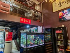 -贵州人家·酸汤火锅·20年老字号