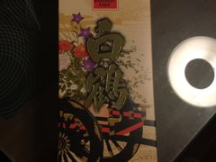 -中部国际机场