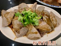 -春梅里卤鹅馆·47年老字号(中山路店)