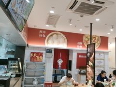 -回味鸭血粉丝汤(砂之船店)