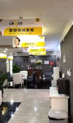-深圳阳光医疗美容医院·旗舰店