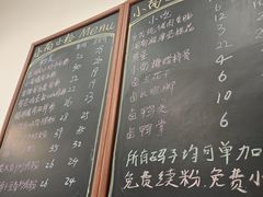 -小南小粉手工粉(迎薰路店)