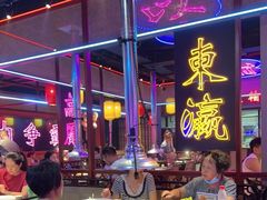 -十三姨正合丰烤肉(营迹路店)