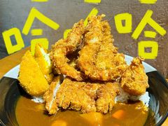 -友名Cross日式咖喱屋(江南大道中店)