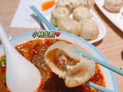 -小杨生煎(松江大学城店)