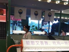 -椰小鸡·琼州糟粕醋·火锅(美兰缤纷城店)