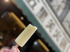 -斯维登酒店公寓(成都九眼桥牛市口地铁站店)