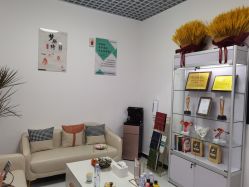 -梦斯绮塑美中心(通州富力星光店)