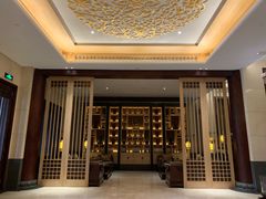 -西安华清御汤酒店