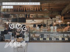 -仙峰天然面包(迎宾路店)