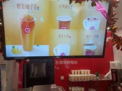 -蜜雪冰城(龙河路店)