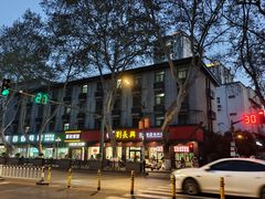 -刘长兴(逸仙桥店)