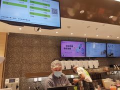 -奈雪的茶(百盛店)