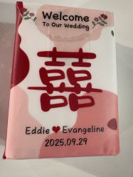 -花嫁丽舍婚礼殿堂(世博江景店)