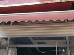 门面-霍元甲烧烤(江城商务大楼店)