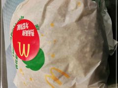 -麦当劳(天兴罗斯福店)