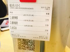 -红色湘菜馆(春风店)