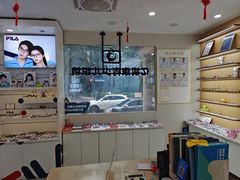 -亿视康青少儿眼镜(五官科店)