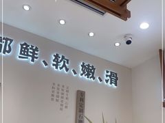 -小满手工粉(北京来福士店)