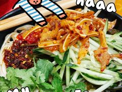 -猪脑壳凉面(南正街店)