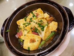 客家豆腐煲-喜悦海鲜大酒楼(钱柜广场店)