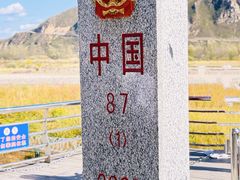 -图们国门景区