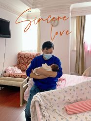-中国福利会国际和平妇幼保健院(徐汇院区)