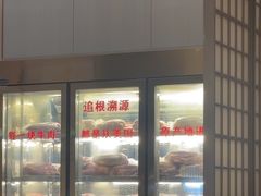 -赤火牛排(金狮广场店)