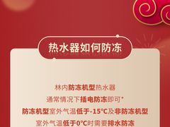 -连云港市体育中心体育场