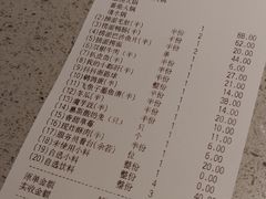 -海底捞火锅(群光广场店)