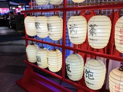-怪噜范·老贵阳街头名小吃(世纪金源旗舰店)