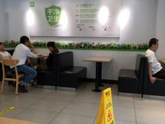 大堂-老乡鸡(南京高淳悦达广场店)