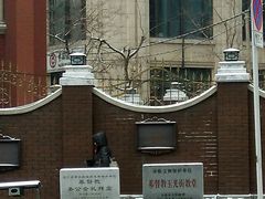 -大连市基督教玉光街礼拜堂