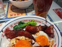 -文通冰室(北京路店)