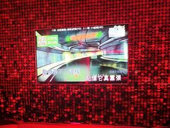 -尚酷麦量贩KTV(金州店)