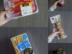 -DON DON DONKI(名珠城店)