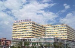 -沈阳市妇婴医院