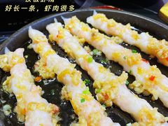 -青木岚小海鲜•小龙虾(友谊店)