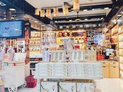 -钜记手信(新马路旗舰店)