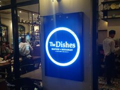 门面-The Dishes Seafood & Restaurant