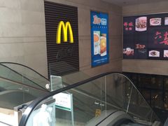 -麦当劳(花城大道华穗路店)